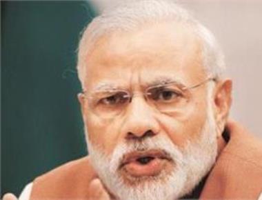  Cooperatives should explore new areas to double farm income:PM