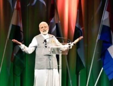Congress, a laughing club out on bail for corruption: Modi