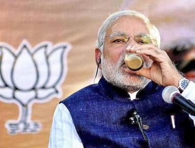 PM in city today