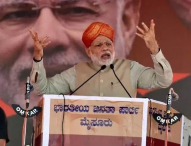 Choose between 'commission' govt and 'mission' govt: Modi