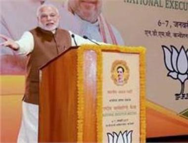 PM hits out at 'political worshippers' of blackmoney, graft
