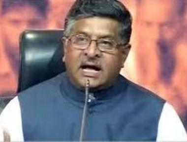Call woes to end soon; tower radiation harmless: Prasad