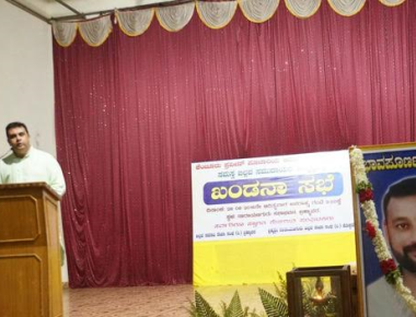Billava community condemns Praveen Poojary murder