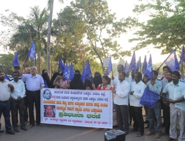 Organisations protest against rape and murder of minor girl at Vijaypura