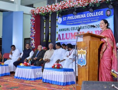 ANNUAL DAY CELEBRATION OF PTA AND ALUMNI ASSOCIATION