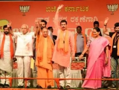 Karnataka is ATM of Congress: Yogi Adityanath