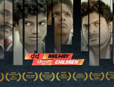 Critically acclaimed Kannada film ‘Railway Children’ screened at SAC