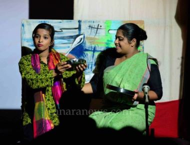 Mandd Sobhann’s 186th Monthly Theatre was presented on June 4, 2017, at Kalaangann.