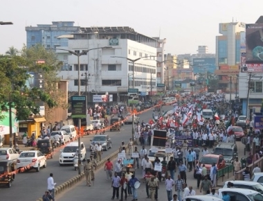 Rally held in Udupi protesting privatization of govt hospital
