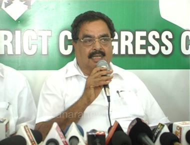 Can Congress make comeback in DK with urban local body election?