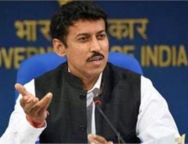 National School and College Games in Dec and Jan: Rathore