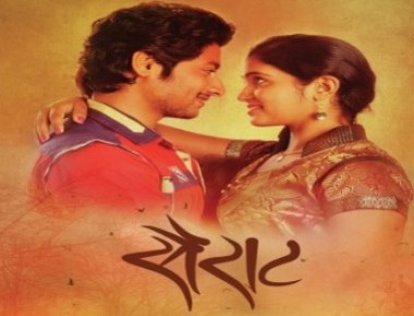 Why Bollywood should be scared of Marathi film 'Sairat'?