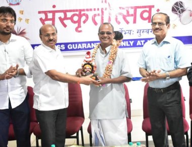 Sanskrit Divas celebrated at Vikas PU College