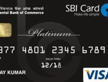 SBI Cards to launch Rs 25,000 limit cards soon