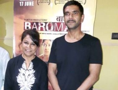 Seema Biswas and Rohit Pathak attends Baromas film Screening