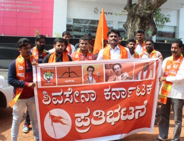 Shiv Sena protest against BR Life Care