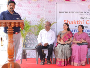 Shakthi institute’s 'Shakti can create' camp concludes