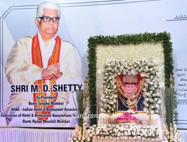 Associations pay tribute to Bunta Mutsaddhi M.D Shetty