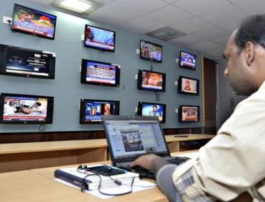 Karnataka government to make its presence felt in online world