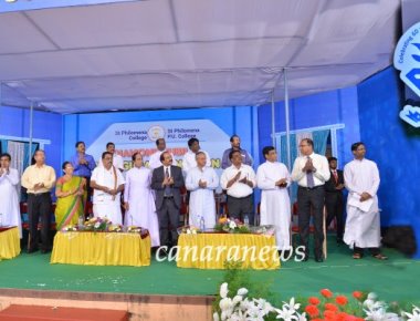 Diamond Jubilee Celebrations inaugurated at St Philomena College Puttur
