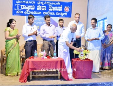 NSS Special Camp of SPC Puttur inaugurated at Odya, Panaje