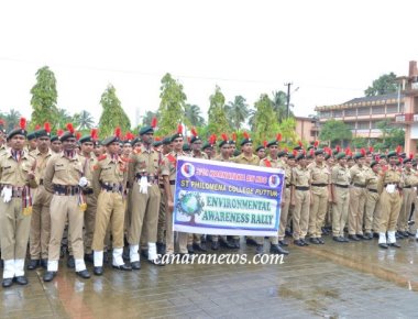 Environmental Awareness Rally 