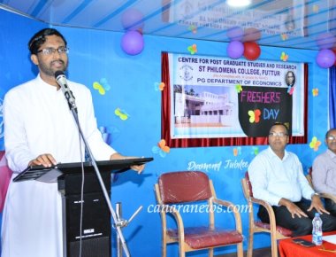 Fresher’s Day held at PG Department of Economics of SPC puttur