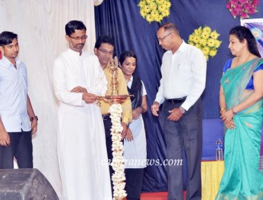 Welcome Programme organized at St Philomena College Puttur organized at St Philomena College Puttur