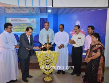  National Workshop on ‘Access to E-Resources for Academic and Research Excellence’ held at SPC Puttur