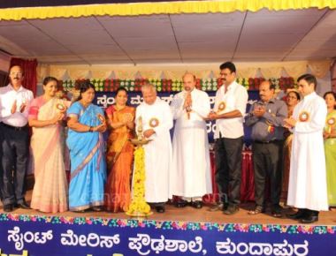 Golden jubilee anniversary inaugural function of St.Marys. High School