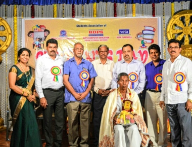 Students’ Day of BDPS, Indian Computer Academy, Veta held