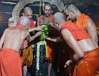  Rituals mark Brahmakalashotsava