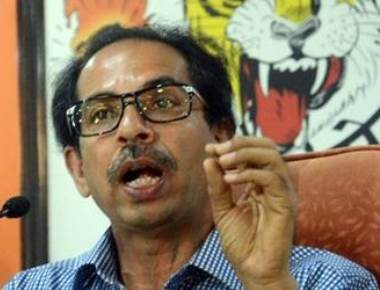 BJP failed to arrest corruption: Thackeray