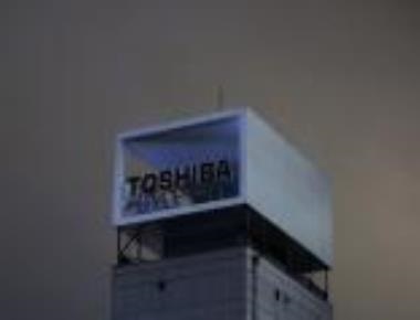 Toshiba posts USD318 mn loss in wake of profit-padding scandal