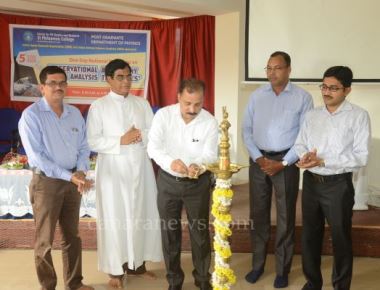 National Workshop on ‘Observational Astronomy & Data Analysis Techniques’ held at      St Philomena College Puttur