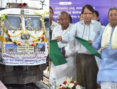  Deve Gowda flags off train, 20 yrs after he sanctioned it