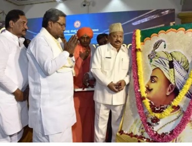Tipu Jayanti: No invite for those who don't want it