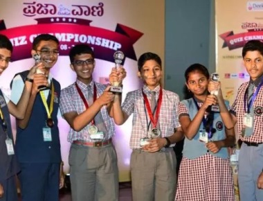 Udupi team wins Prajavani Quiz contest