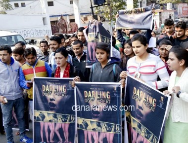 Protests against 'Darling Don't Cheat' in UP
