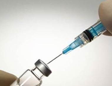 New vaccine can prevent 80 percent of cervical cancers