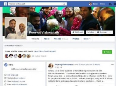 BJP leaders approached Vishwanath, claims son’s Facebook post