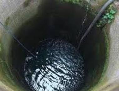 Woman commits suicide by jumping into well