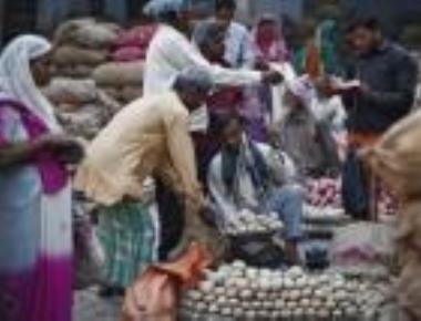 WPI inflation falls to historic low at 4.05%