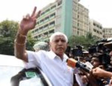   Plaint filed in trial court against Yeddyurappa in land scam cases, SC told