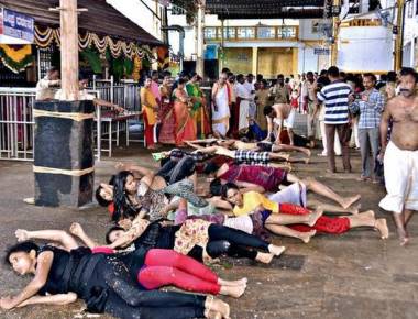 ‘Yede snana’ concludes at Kukke
